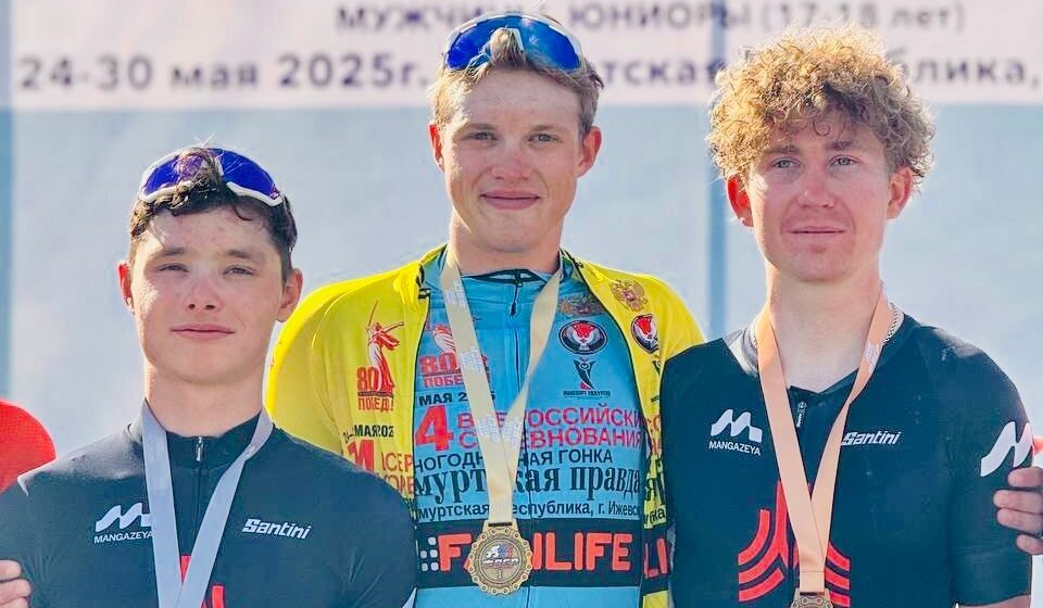 Артемий Хомяков и Семен Макаров — победители 74-й многодневной гонки «Удмуртская правда»
