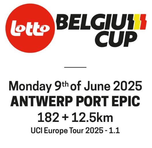 2cd6563a743da015638ba1921decbeff Результаты: Antwerp Port Epic/Sels Trophy-2025. Результаты