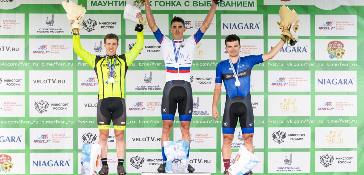 500ddbdb622ed3987de36f5132e16884 Чемпионат России в гонке с выбыванием: Николай Иванов подтверждает чемпионский титул, а Элина Семенова становится чемпионкой