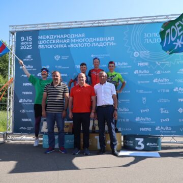 «Золото Ладоги»: последний этап выиграл Ершов, победитель веломногодневки — Артемий Хомяков