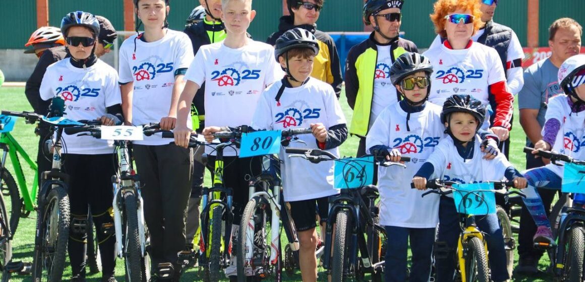 Всемирный день велосипедиста-2025. Как это было