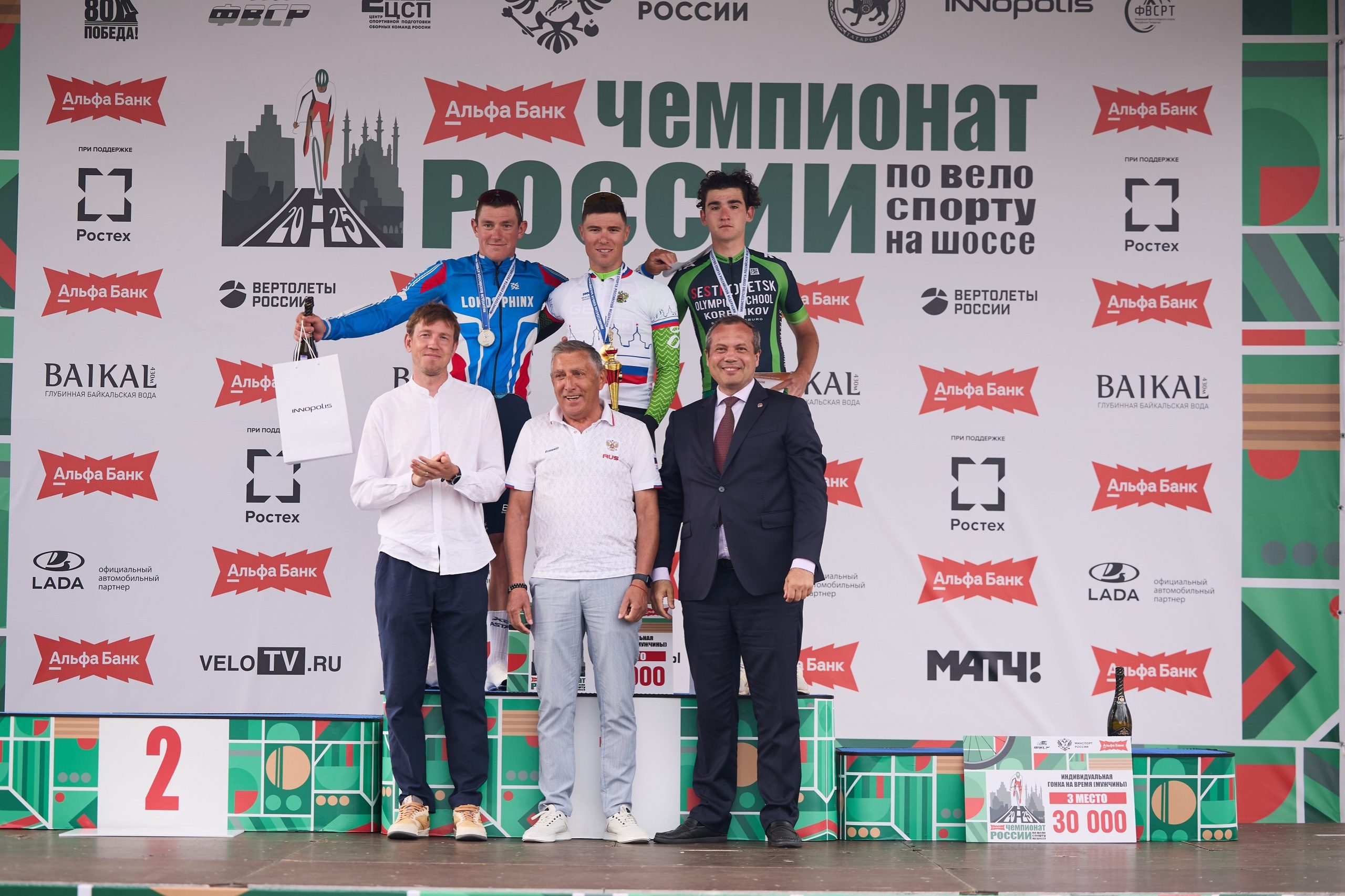 b455603a6b575a9d9694e91373858840