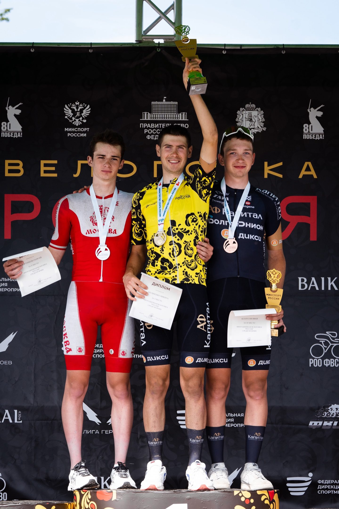 ba67d071e64510a9db8076e0491deaea