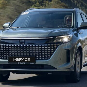 1 Эволют последней модификации