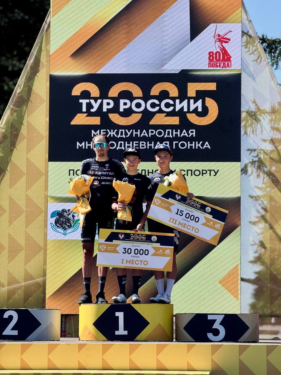 6523801dd9de5b694705d539fde0c161