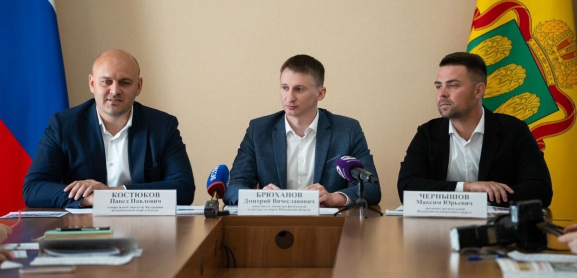 9b5560e7428b5d6f3c03a7f96dd5f761 Готовимся к Альфа-Банк Неделе велоспорта