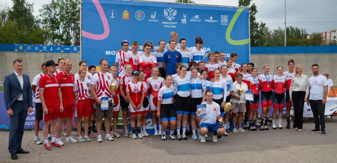 Команда Санкт-Петербурга заняла первое место на VI летней Спартакиаде молодежи России на треке