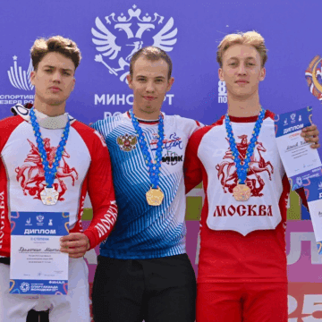 Команда Москвы заняла первое место на VI летней Спартакиаде молодежи России по BMX