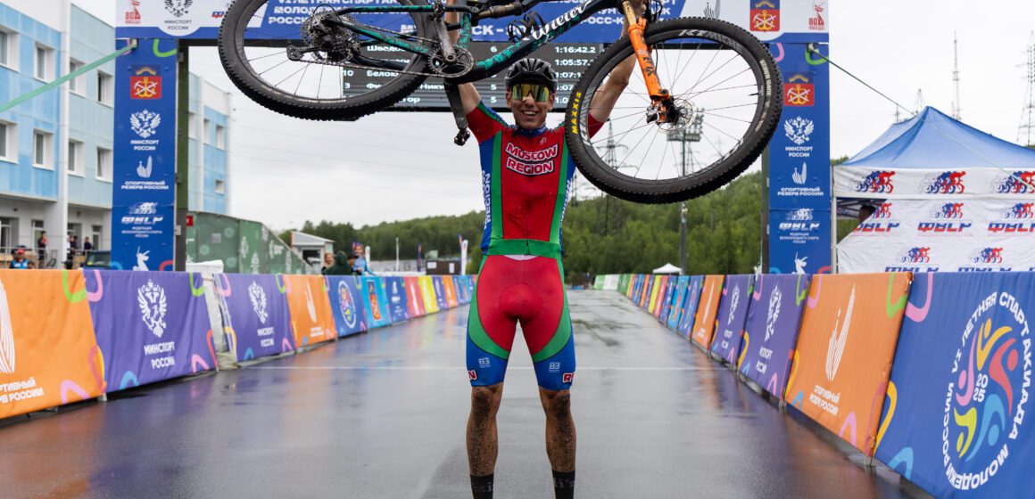 cfb6b625a862e7c34e51b34c2019ceca Команда Чувашской Республики заняла первое место на VI летней Спартакиаде молодежи России по маунтинбайку