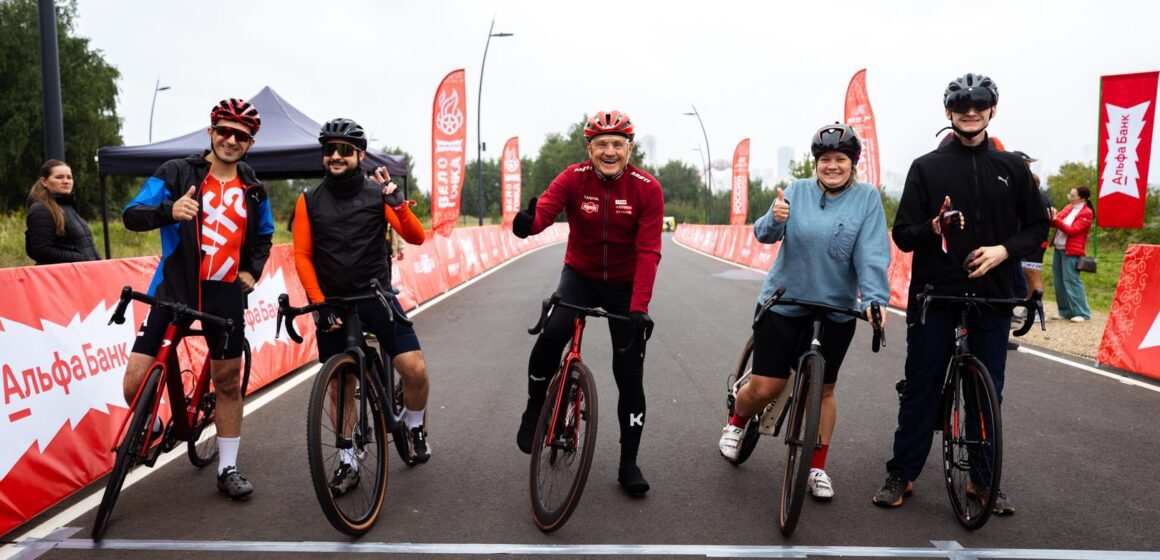 e2ddf805cc5302947b7035cdc3412517 Итоги Чемпионата России по велоспорту на шоссе среди любителей в Крылатском