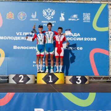 Команда Санкт-Петербурга заняла первое место на VI летней Спартакиаде молодежи России на шоссе