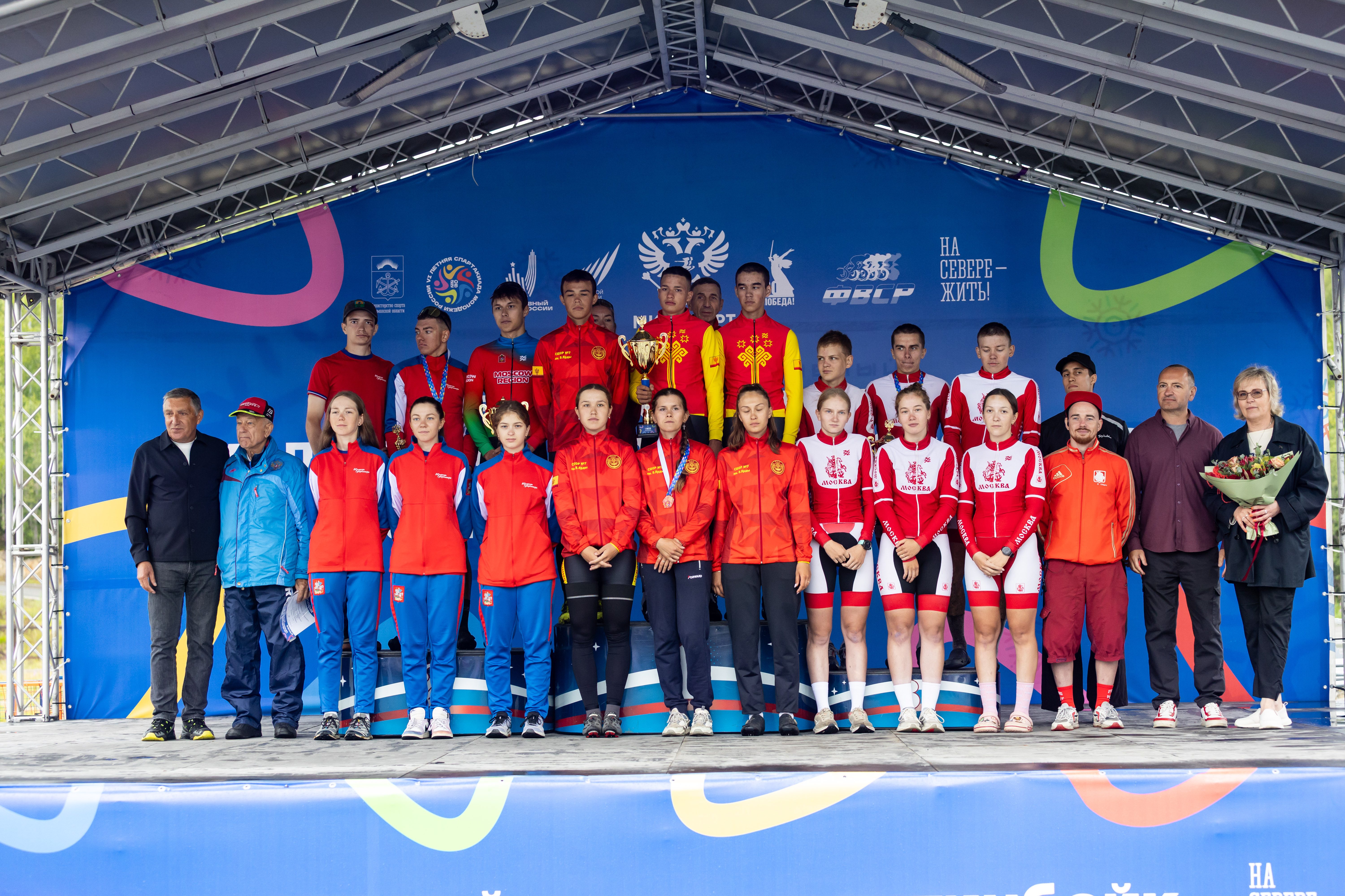 Команда Чувашской Республики заняла первое место на VI летней Спартакиаде молодежи России по маунтинбайку 5 f597eb91066c48120dfec1f50517eaf8