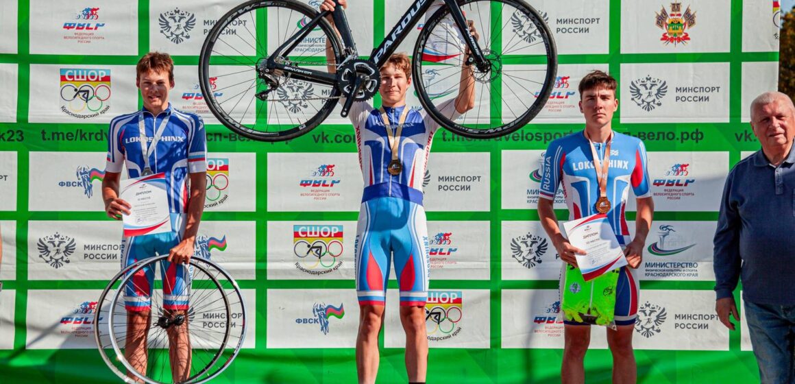 1dddb6b4d28101a6580fd35202be601e Итоги Всероссийских соревнований на шоссе в Краснодарском крае