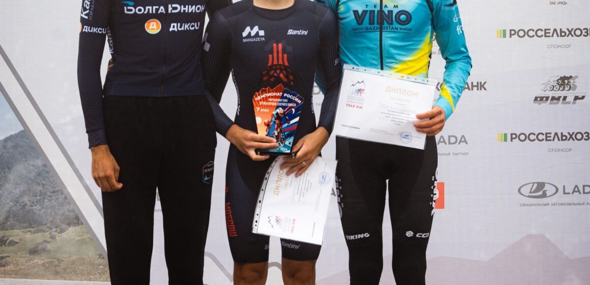 Ильяс Садыков победитель седьмого этапа многодневки «Дружба народов Северного Кавказа»