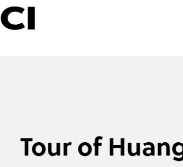 Результаты: Тур Хуаншаня-2025. Этап 1. Результаты