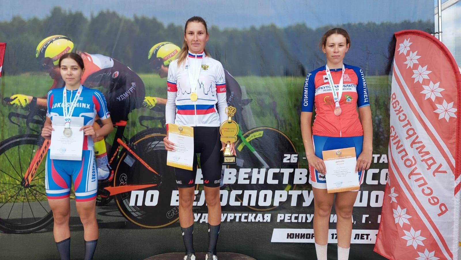 Анастасия Самсонова победительница первенства России в олимпийских видах 3 456d407b9a395f0f33f31fbd05bdd625