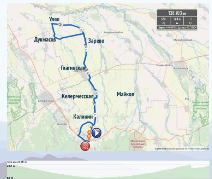 56e7d9081261e41173e60ab2770142ed