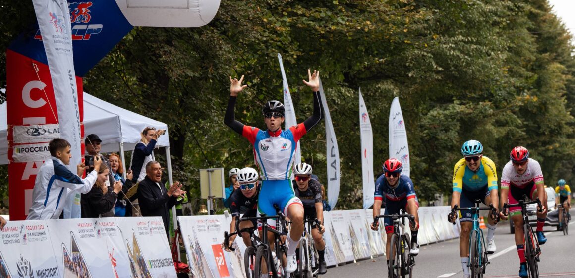 Максим Мишанков победитель четырнадцатого этапа многодневки «Дружба народов Северного Кавказа»