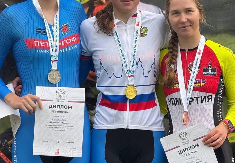 82d1d92929766e76c712cfe2c69eddd2 Анастасия Самсонова победительница первенства России в олимпийских видах