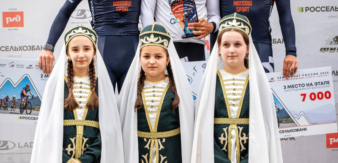 Осама Сбахи победитель девятого этапа многодневки «Дружба народов Северного Кавказа»