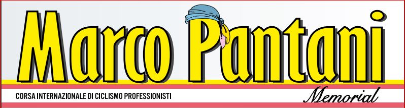 eacad69869d3a937cd928cb811da83b4 Результаты: Memorial Pantani-2025. Результаты