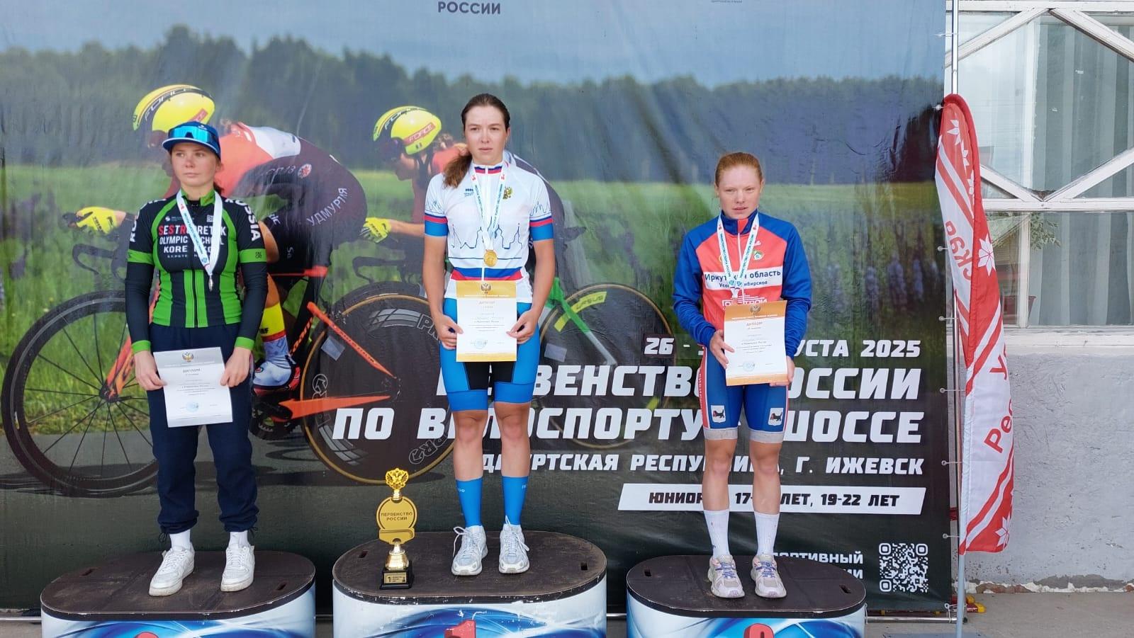 Анастасия Самсонова победительница первенства России в олимпийских видах 2 f82d13588ff004d9a84a0e2b3f70c241