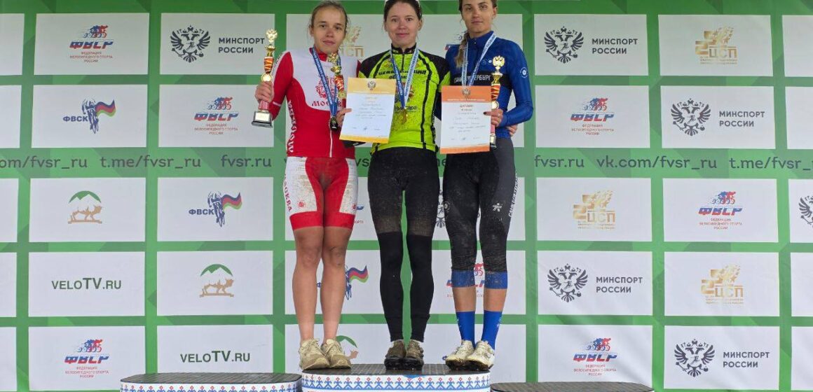 Кристина Ильина и Ярослав Шведов — чемпионы России по маунтинбайк-марафону