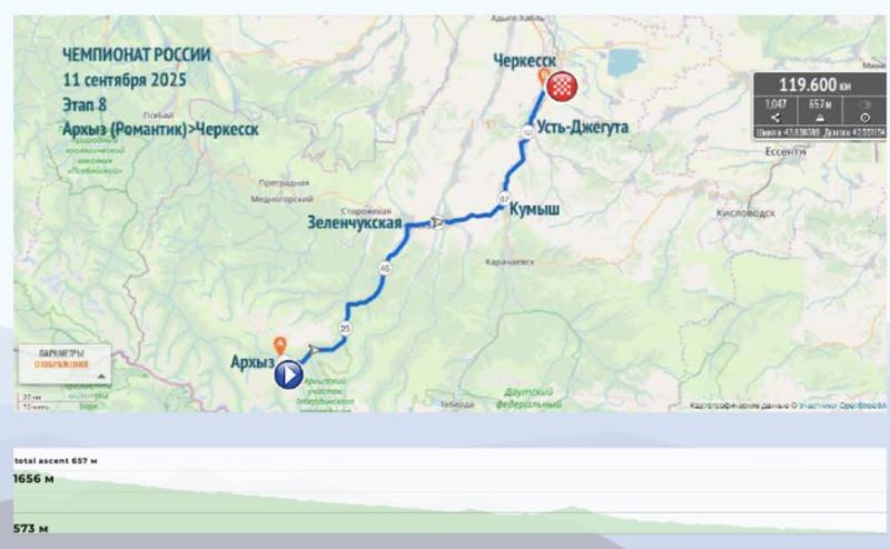 fad947d1e792b0b0c09467aee4e9cea8