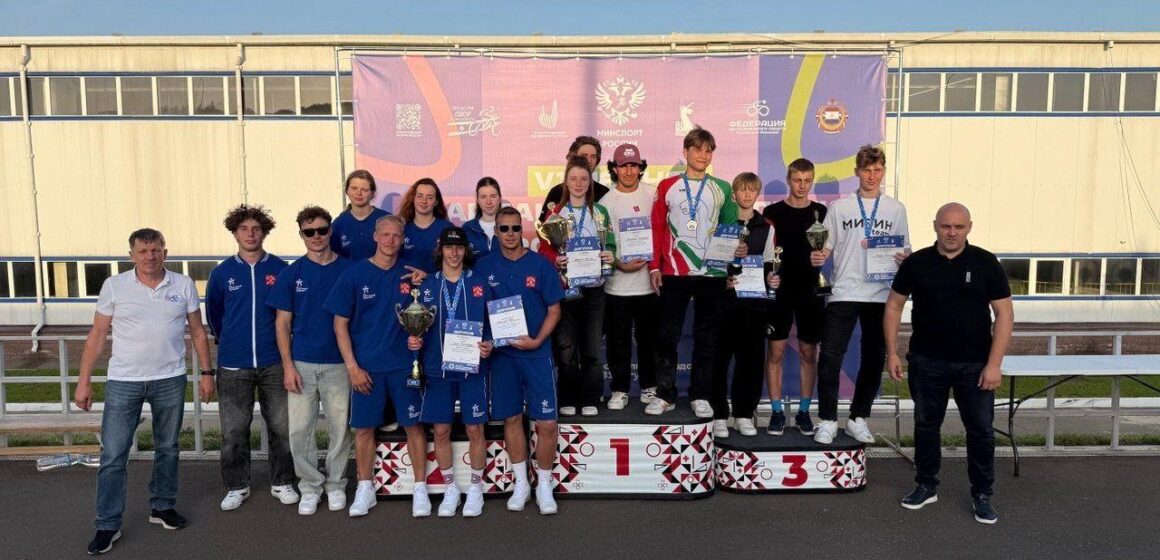 ff8b904e58997391990d7f1d60cf5794 Команда Республики Татарстан заняла первое место на VI летней Спартакиаде молодежи России по BMX фристайлу