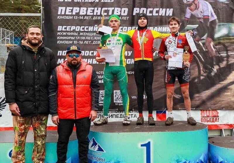 Гоголев и Калялина победители Всероссийских соревнований по велокроссу «памяти Тиганова А.А.». Результаты первенства России