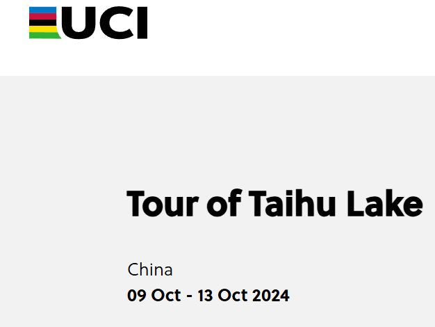 2536aba933319ae48367973977430616 Результаты: Тур озера Тайху-2025. Этап 1. Результаты