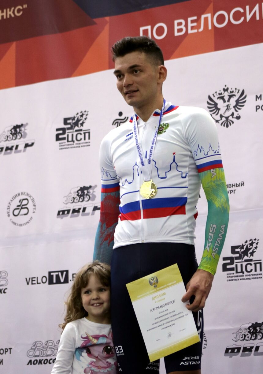 3b50e06281184b7570131dddcad0582b «Едем дальше»: чемпионы России по велотреку в Санкт-Петербурге оценили своё выступление