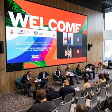 6df6b99565b11dce677ed07fdf88af64 Итоги пресс-конференции Федерации велосипедного спорта России