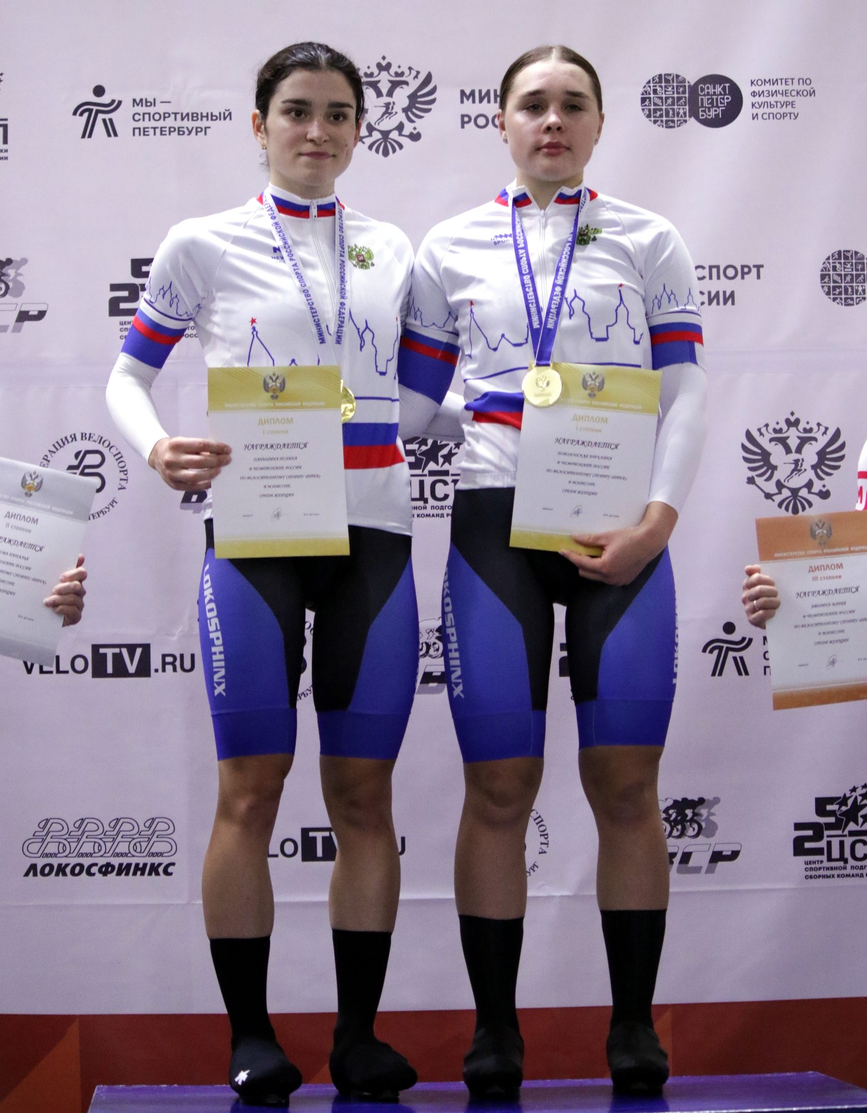 «Едем дальше»: чемпионы России по велотреку в Санкт-Петербурге оценили своё выступление 5 c52451fbed25c83902d0be866b8f57df