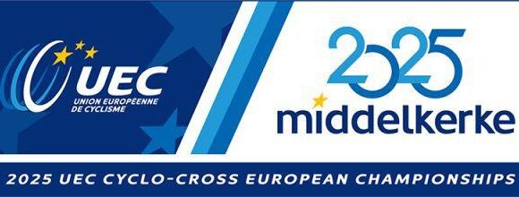 Результаты: Чемпионат Европы по велокроссу-2025. Женщины. Результаты