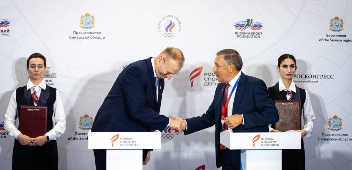 b0406c8f2e44bafe474f354646c6fcdc Федерация велосипедного спорта России успешно приняла участие в форуме «Россия — спортивная держава»