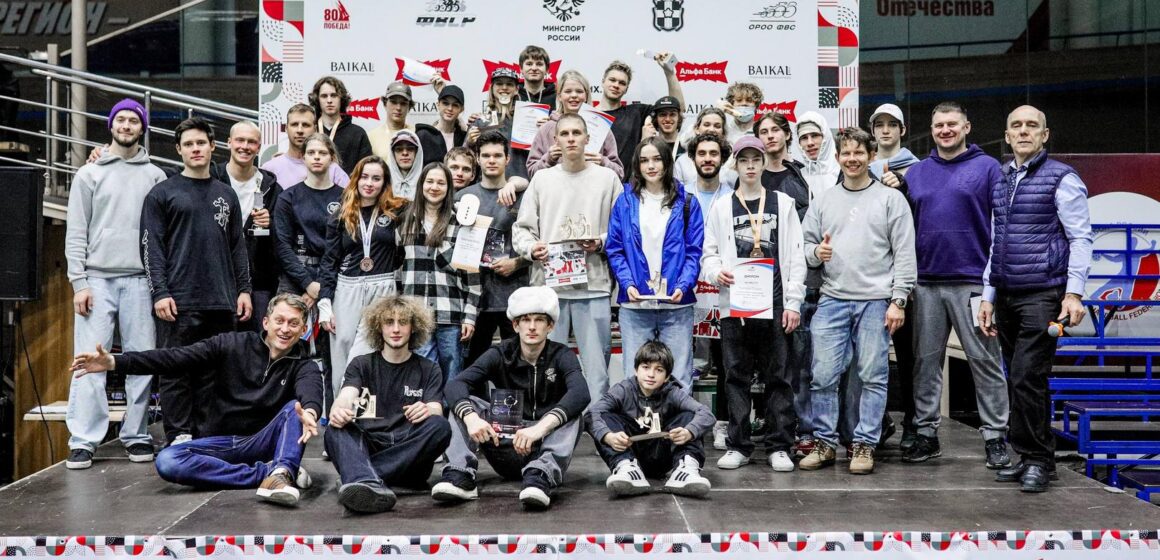 Шарафиев и Круглова — обладатели Кубка России по BMX-фристайлу в олимпийской дисциплине «парк»