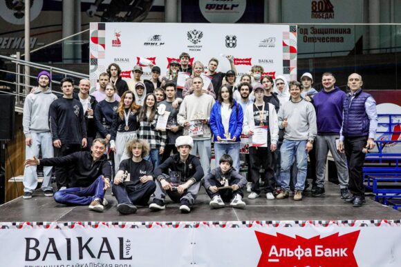 366cb6d427ba6201caf5499468d6c78f Шарафиев и Круглова — обладатели Кубка России по BMX-фристайлу в олимпийской дисциплине «парк»