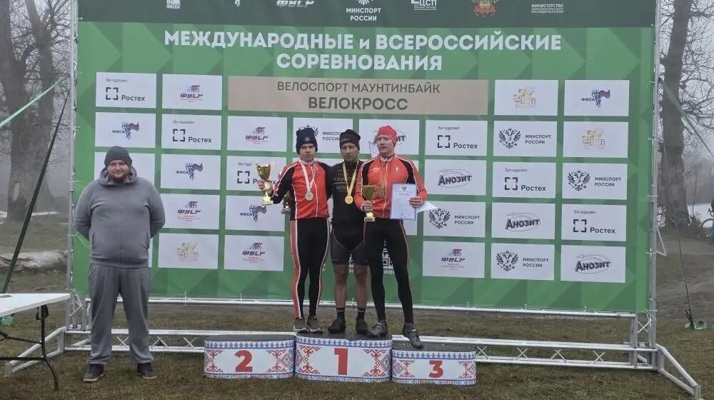 Гоголев и Ушакова — победители третьего этапа Международных соревнований по велокроссу