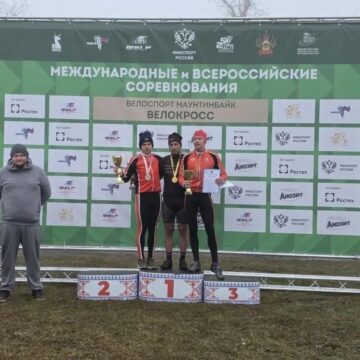 Гоголев и Ушакова — победители третьего этапа Международных соревнований по велокроссу
