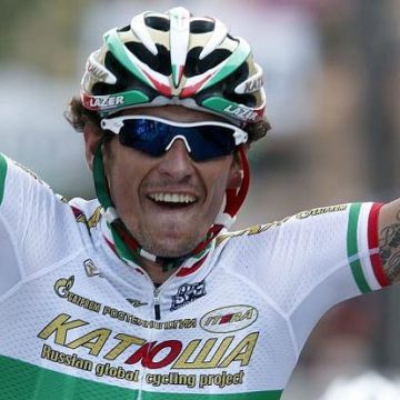 Джиро д’Италия 2010 12 этап
