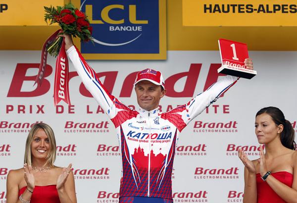 Tour de France 2011 / Тур де Франс 2011 16 этап результаты