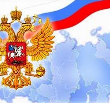 Донецк Маунтенбайк 2011 сборная России