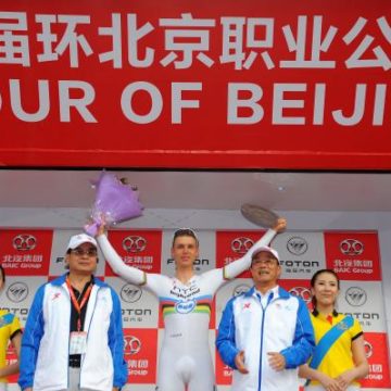 Тур Пекина 2011 1 этап