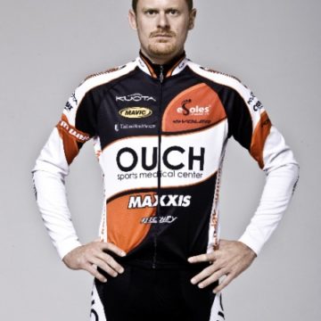 landisouch1 Флойд Лэндис получит 18 месячное условное заключение