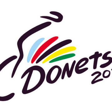 Гран При Донецка/Grand Prix of Donetsk 2012 Стартовый лист