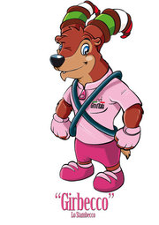 Джиро д’Италия/Giro d’Italia 2012 16 этап превью