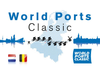 Ворлд Портс Классик/World Ports Classic 2012 стартовый лист