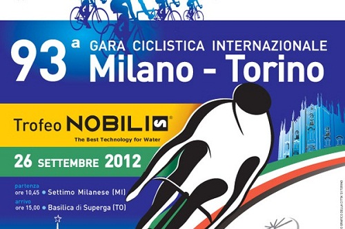 Составы команд на Милан — Турин 2012