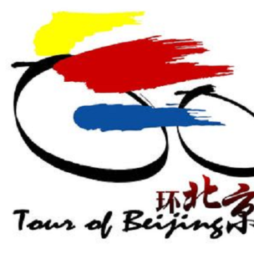 Тур Пекина 2012 Стартовый лист